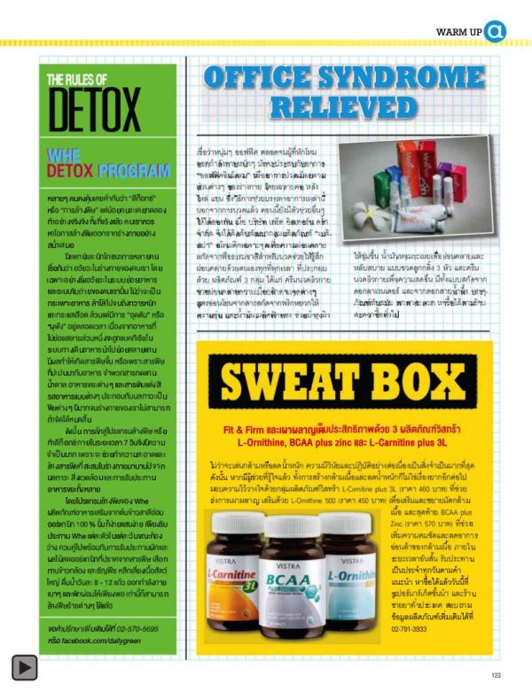 Attitude-May-2013